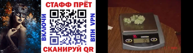Наркошоп купить Канабис  Альфа ПВП  Гашиш  Меф мяу мяу  Змеиногорск