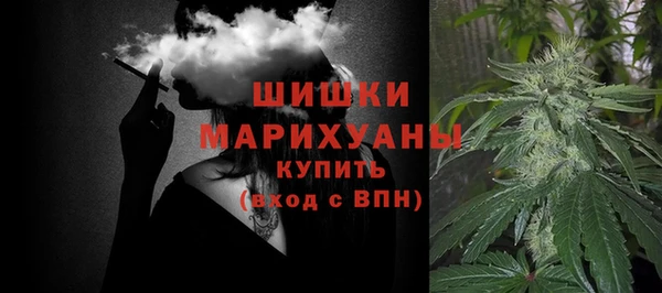 героин Вяземский