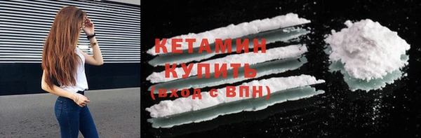 героин Вяземский