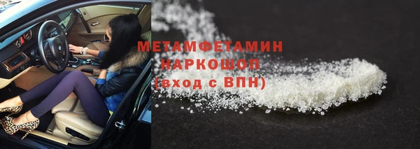 героин Вяземский