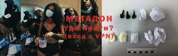 СК Волосово
