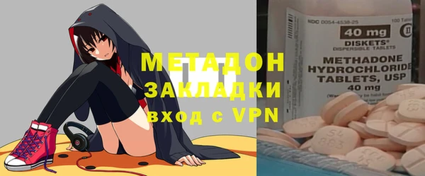 индика Вязники