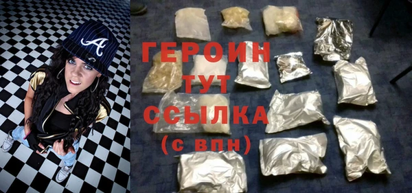 индика Вязники
