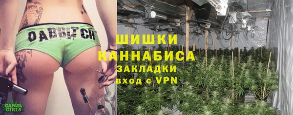 героин Вяземский