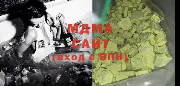 крисы Вязьма