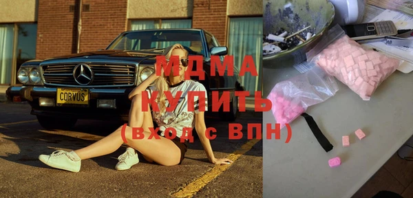 героин Вяземский
