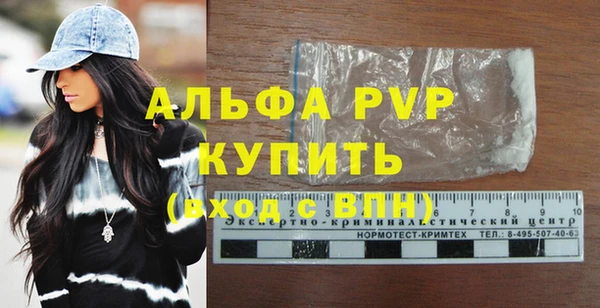 героин Вяземский