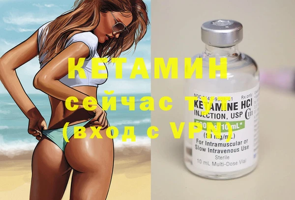 героин Вяземский