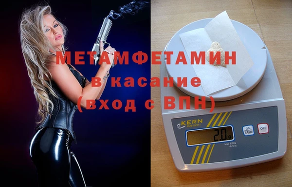 СК Волосово