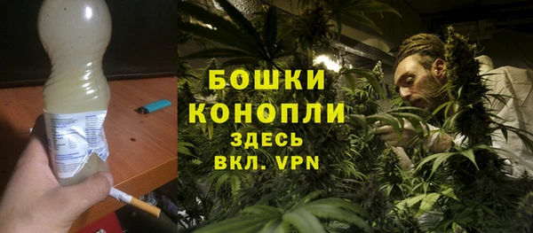 героин Вяземский