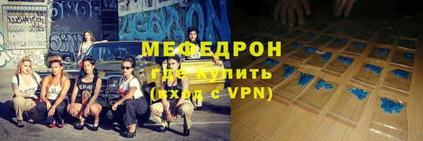 героин Вяземский