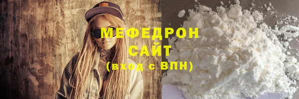индика Вязники