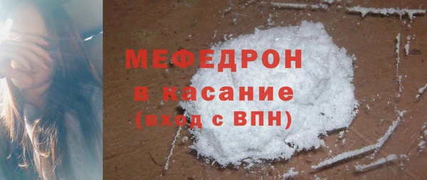 героин Вяземский