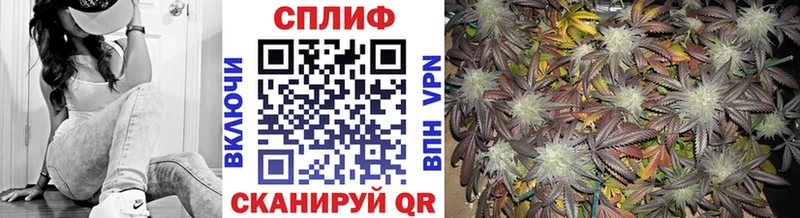 Купить где  Змеиногорск  Каннабис LSD WEED 